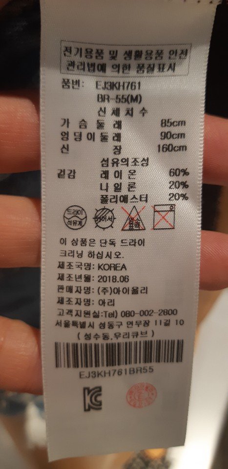 품질표시이미지1