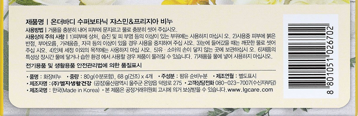 품질표시이미지1