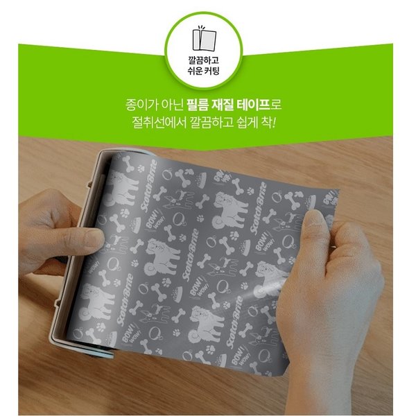 상품 이미지4