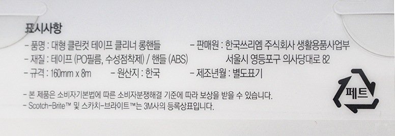 상품 이미지1