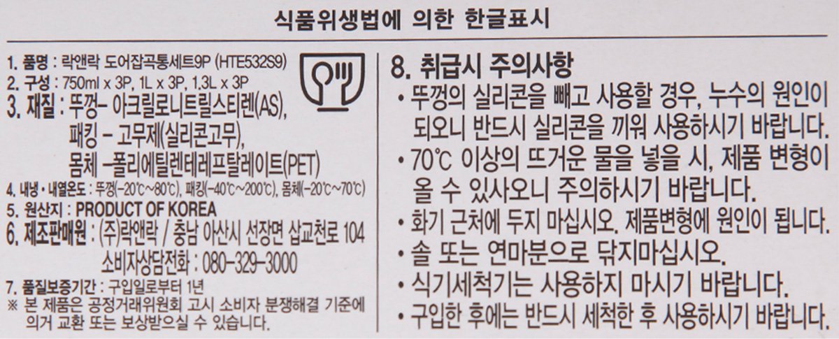품질표시이미지1