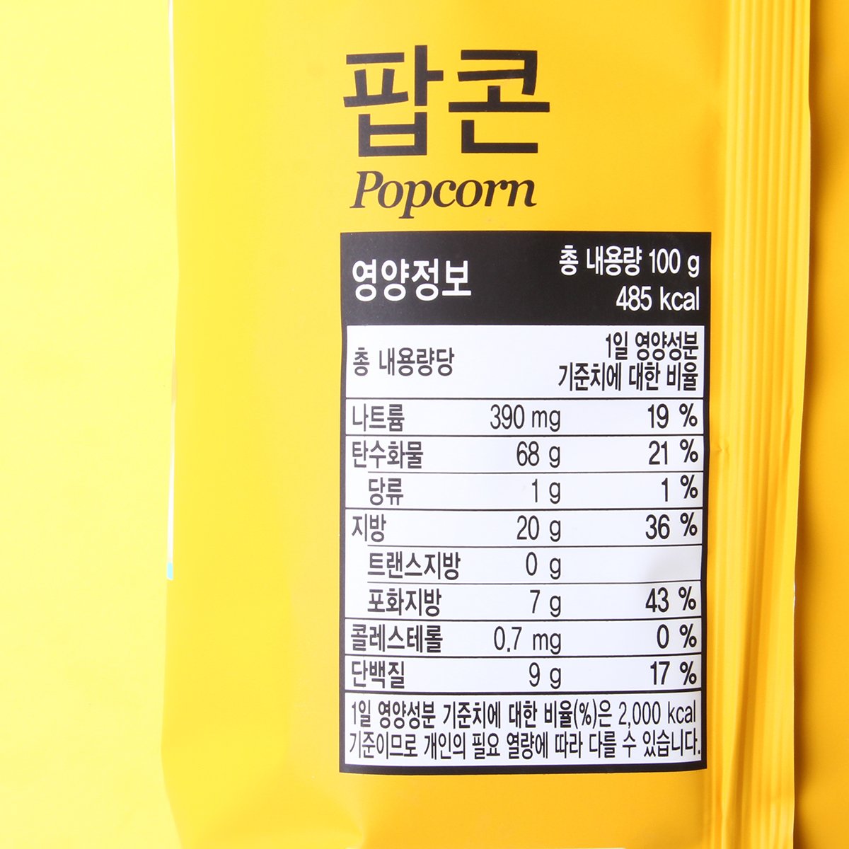 품질표시이미지2
