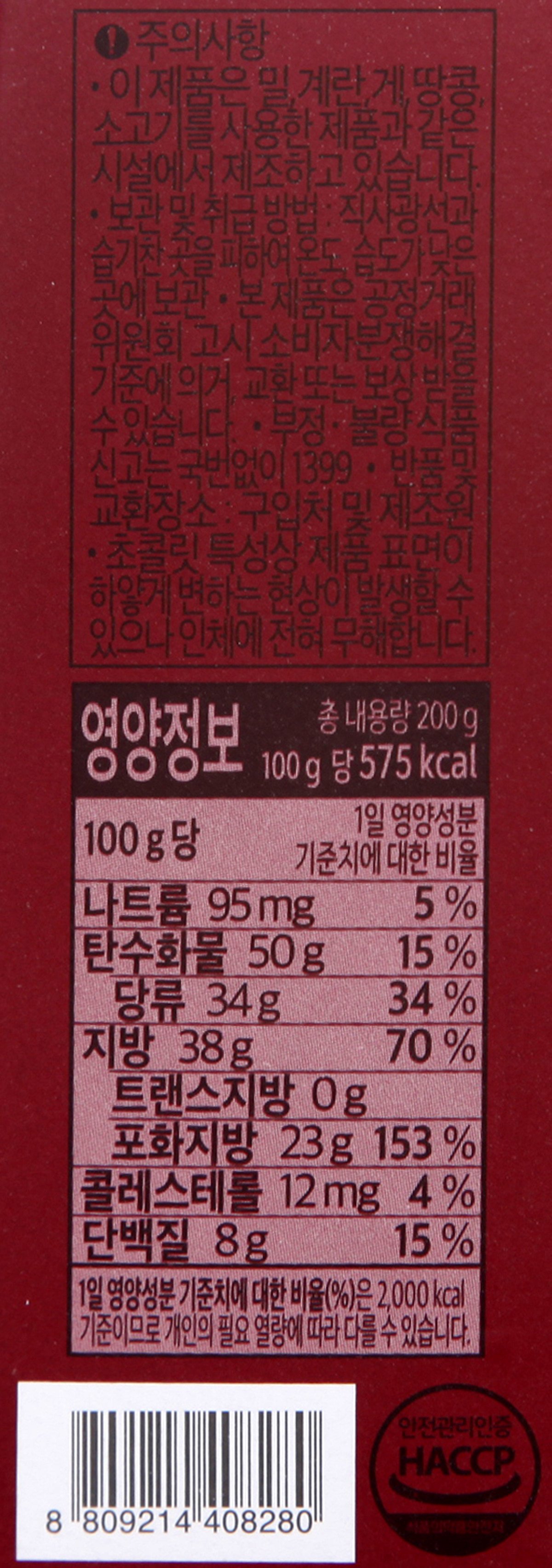 품질표시이미지3