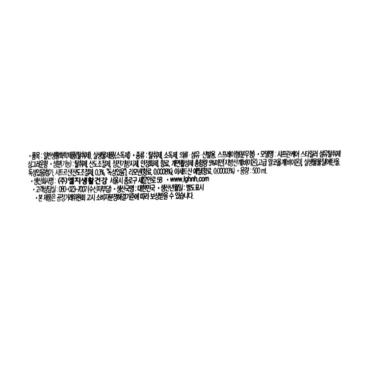 상품 이미지1