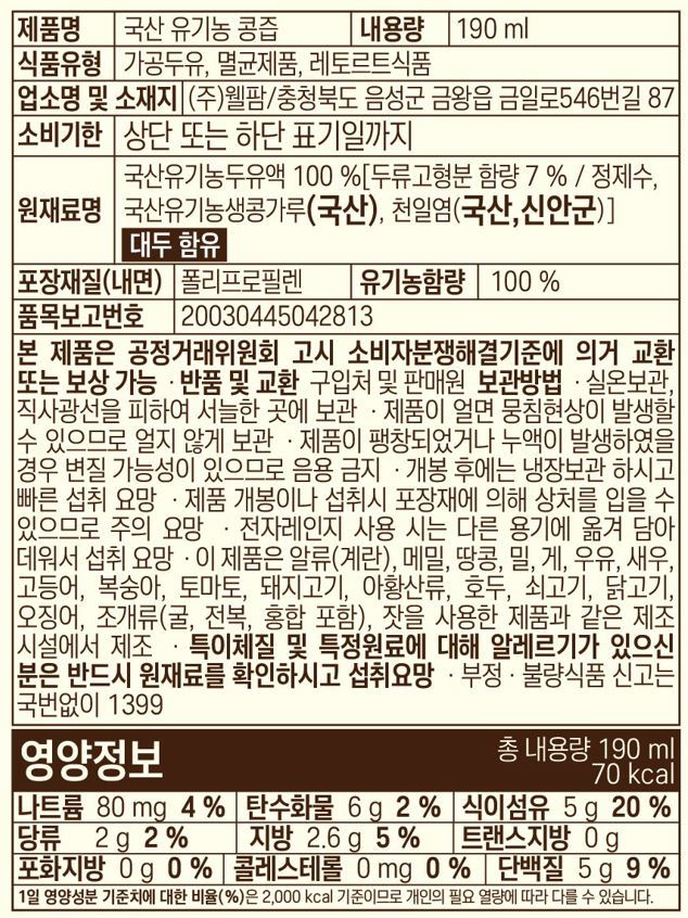 상품 이미지1
