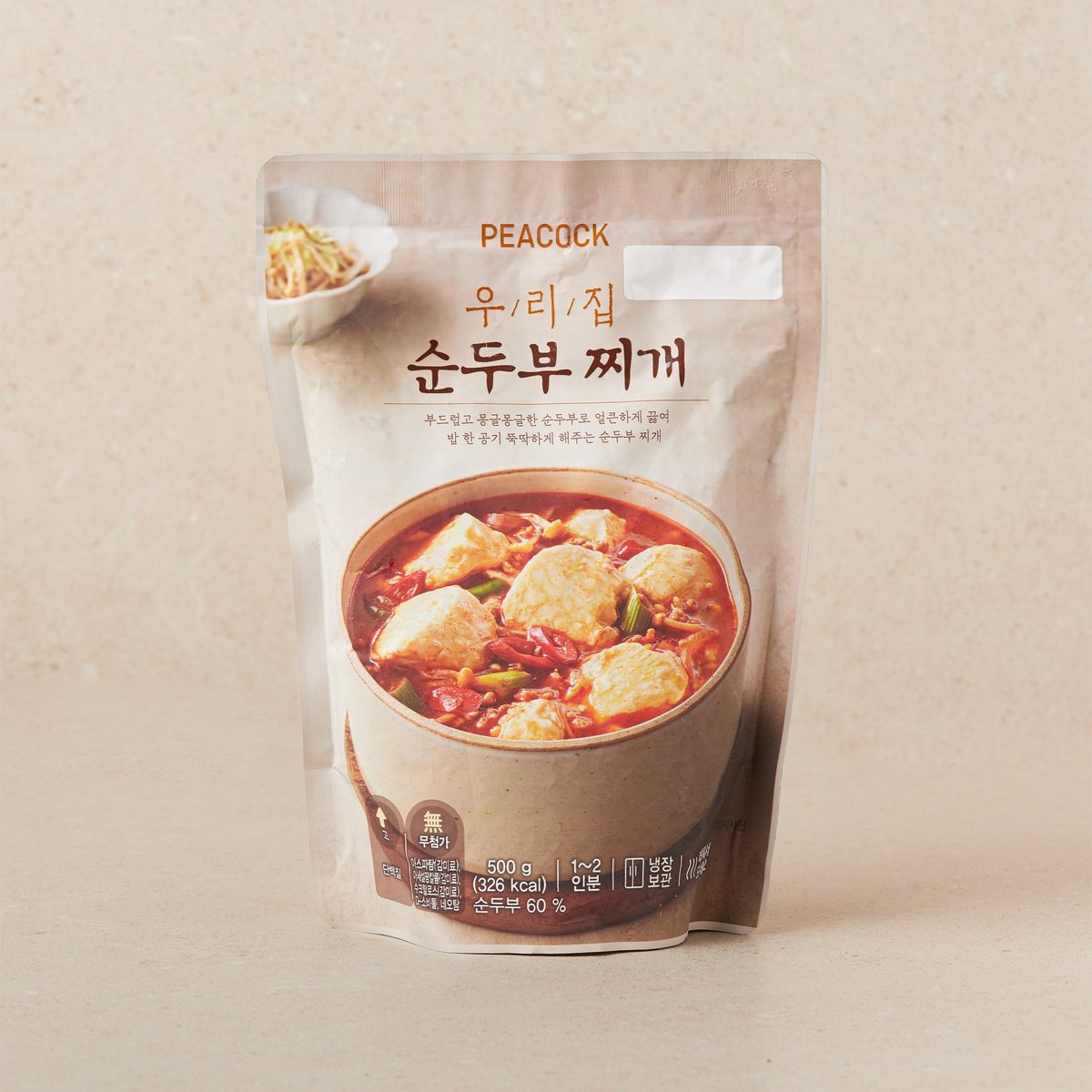 상품 이미지2