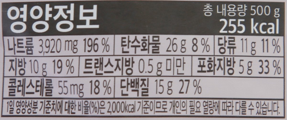 품질표시이미지2