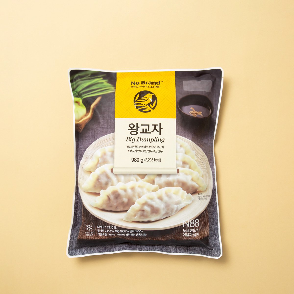 상품 이미지1