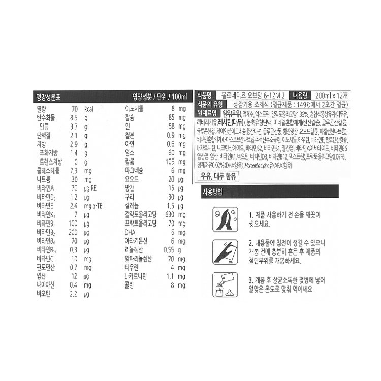 상품 이미지1