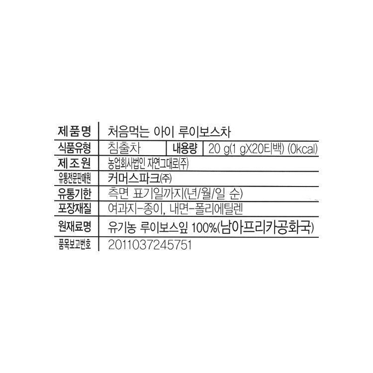 품질표시이미지1