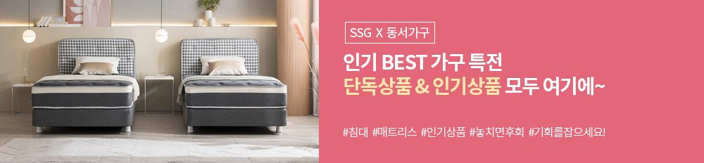 딜브랜드이미지