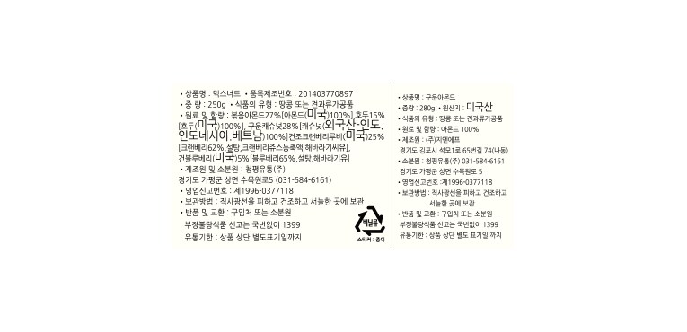 품질표시이미지2
