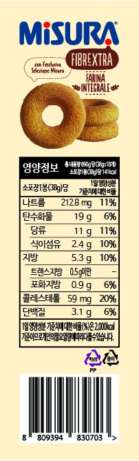 품질표시이미지2