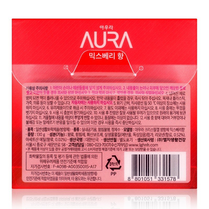 품질표시이미지1