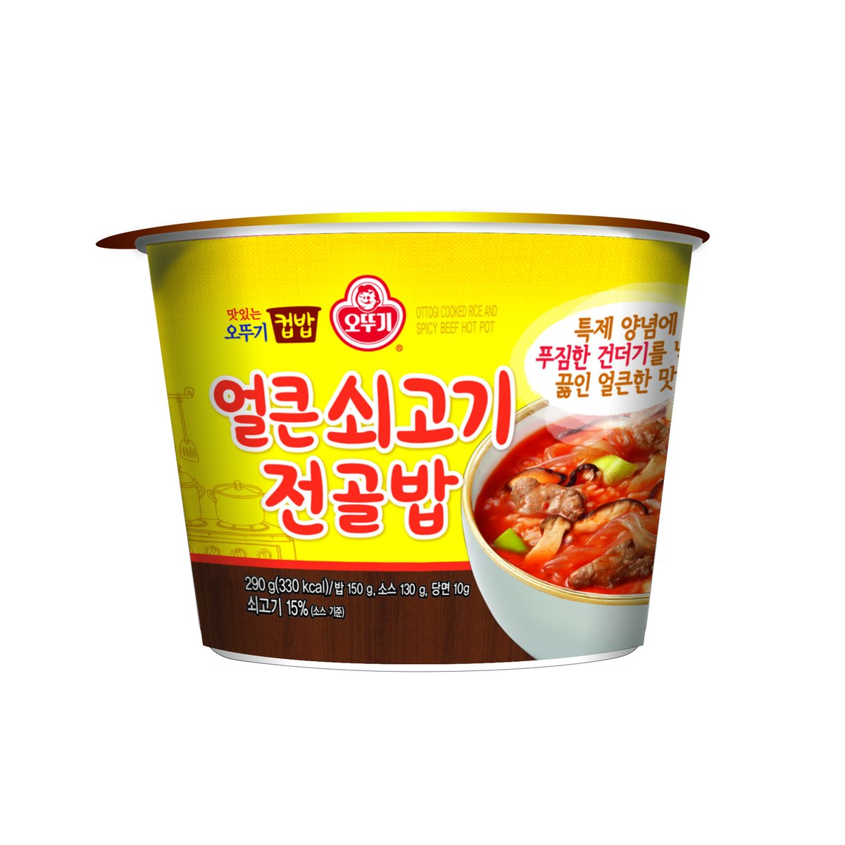 상품 이미지2