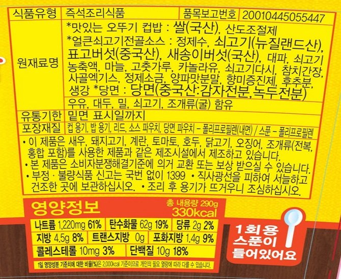 품질표시이미지1