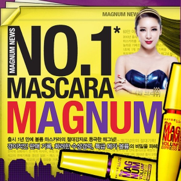 상품 이미지2