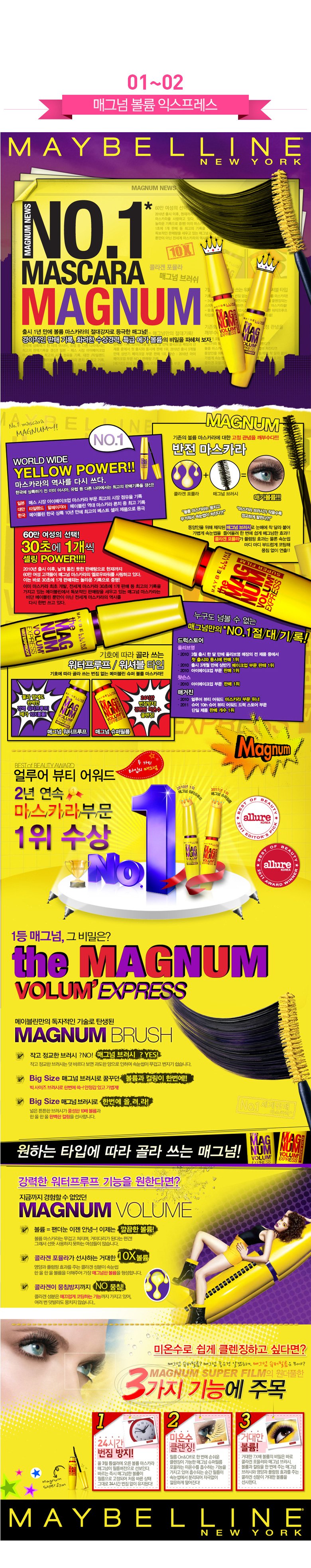 품질표시이미지2
