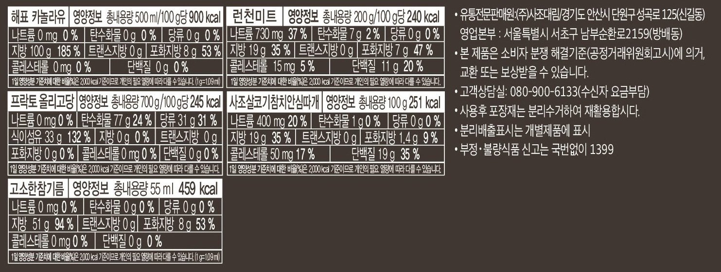 상품 이미지1