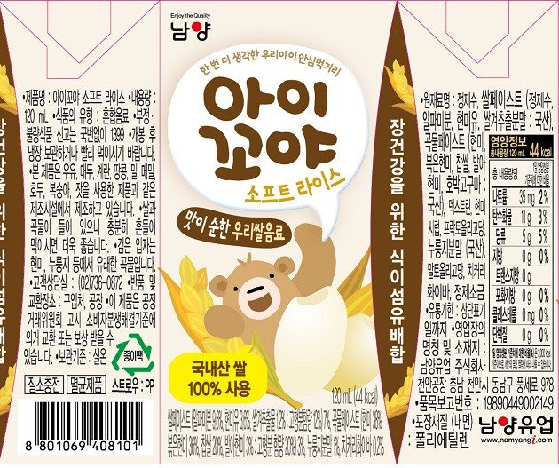 품질표시이미지1