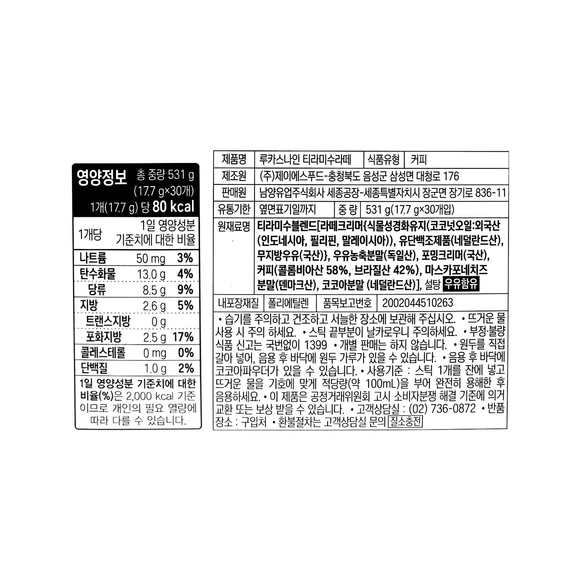 상품 이미지1