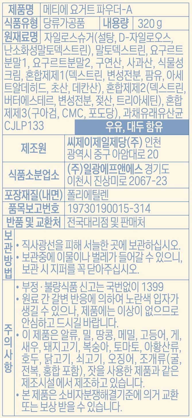 품질표시이미지1
