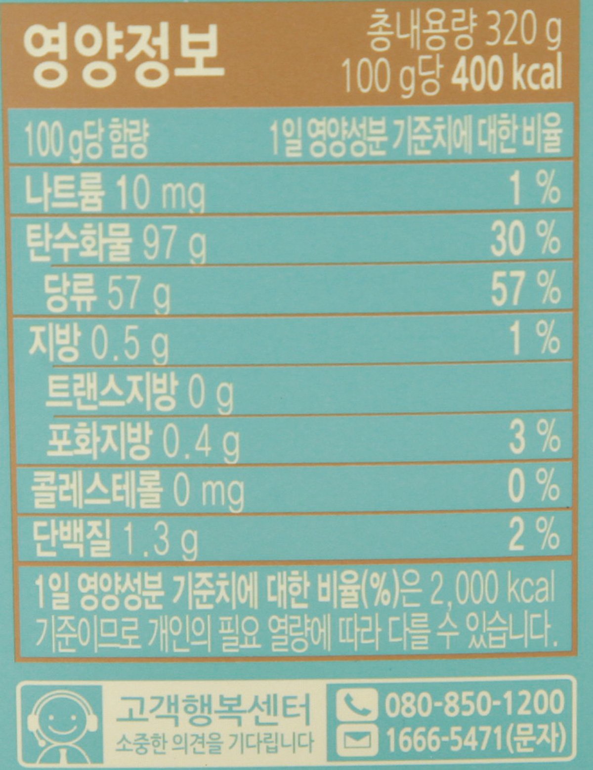 품질표시이미지2
