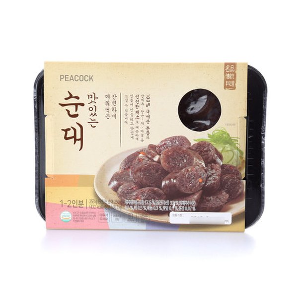 상품 이미지2