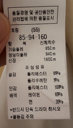 품질표시이미지1