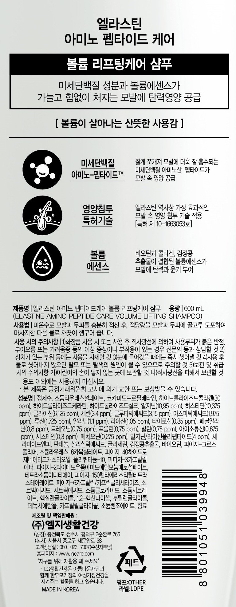 상품 이미지1