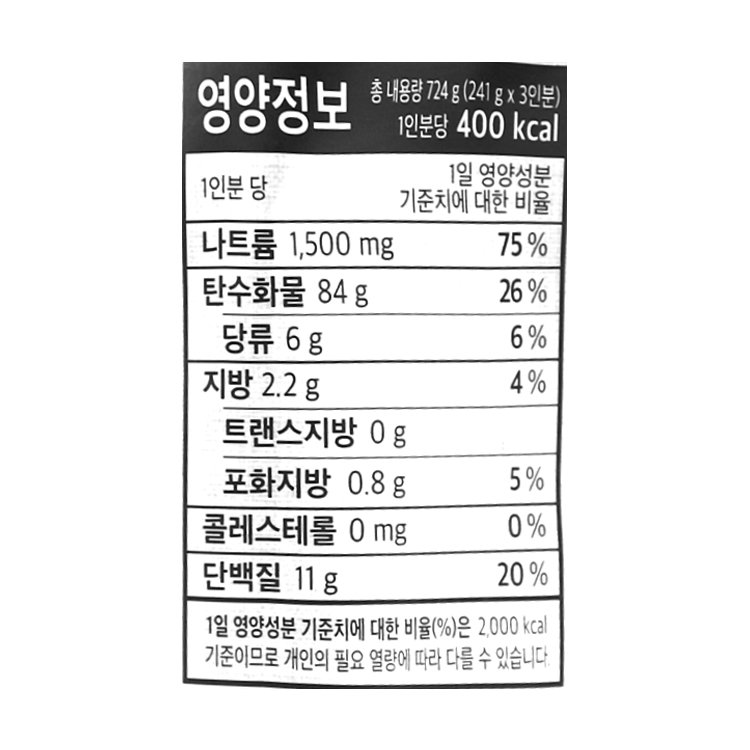 품질표시이미지2