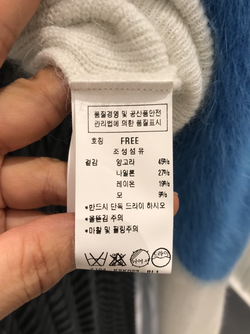 품질표시이미지1