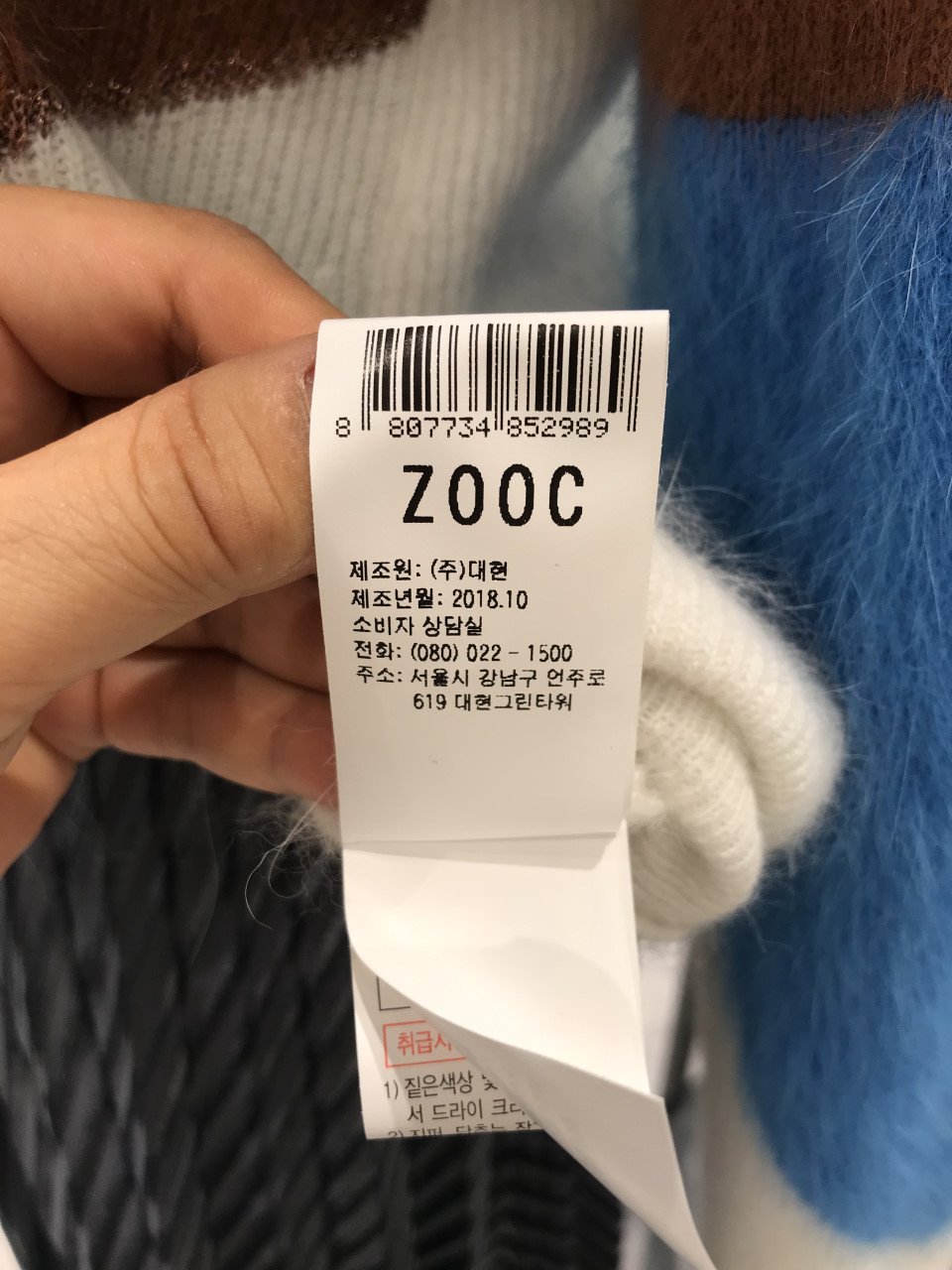 품질표시이미지2
