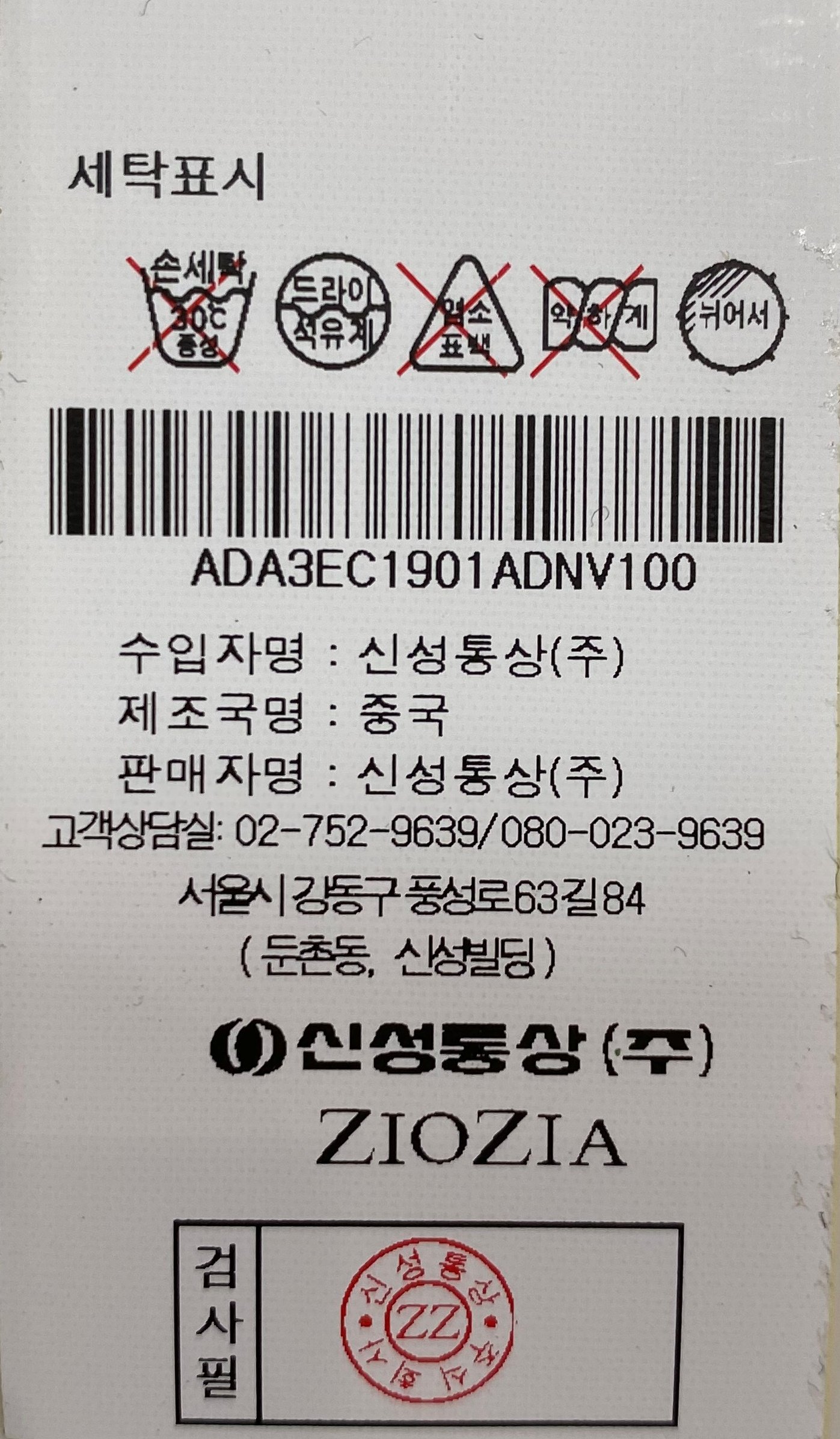 상품이미지1