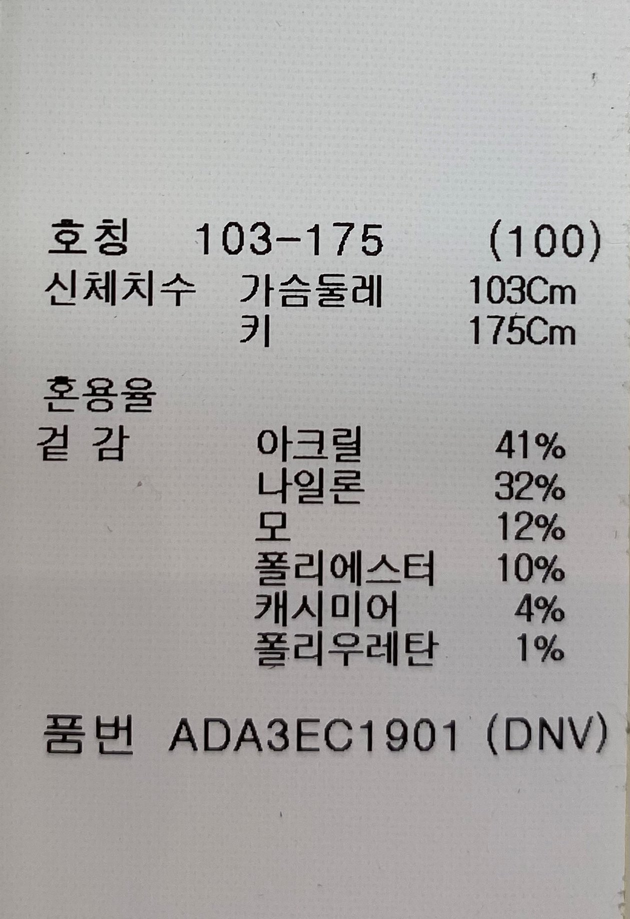 상품이미지2
