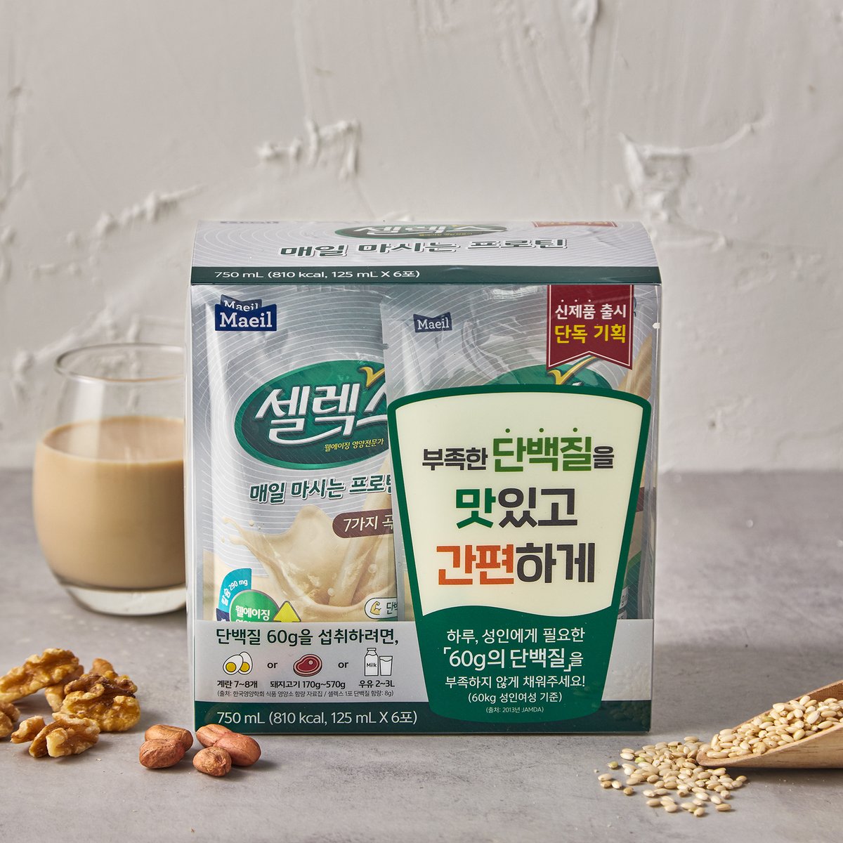 상품 이미지1