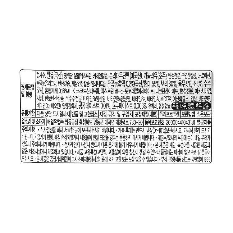 품질표시이미지1