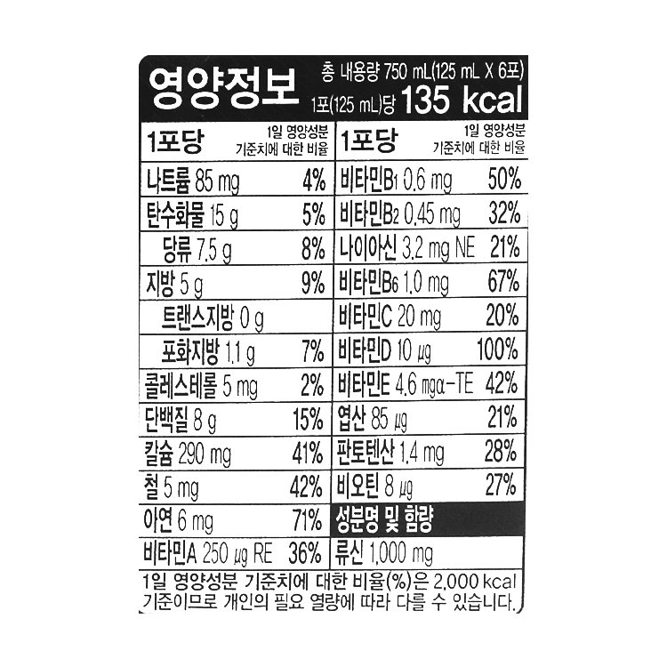 품질표시이미지2