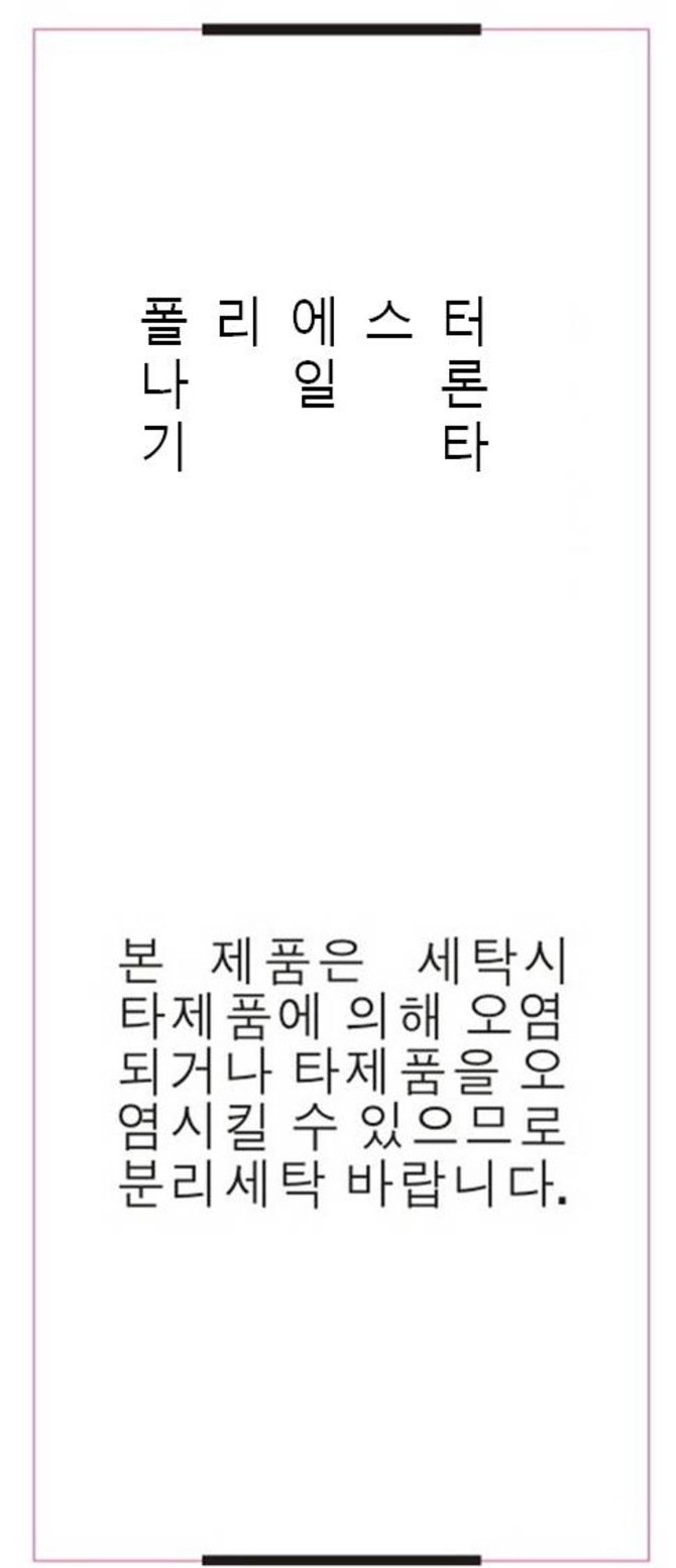 상품 이미지2
