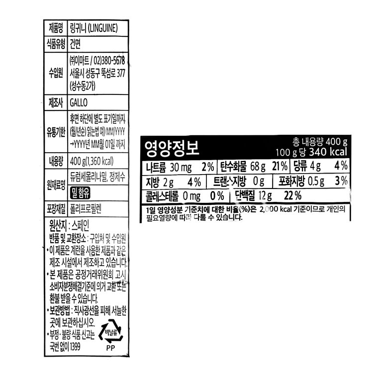 품질표시이미지1