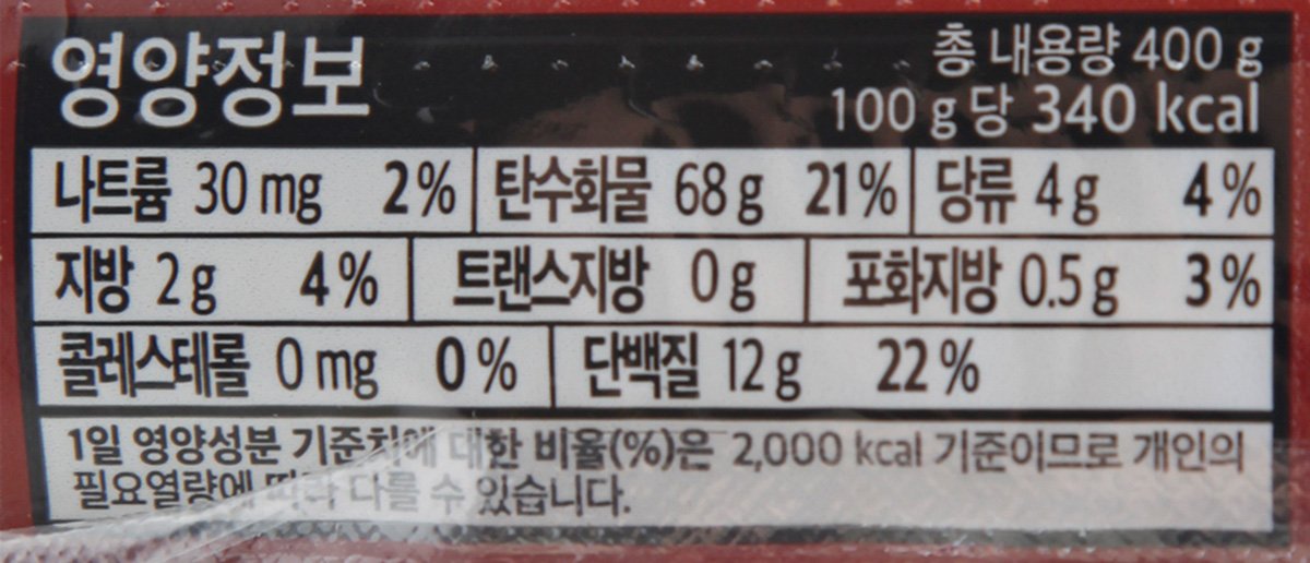 품질표시이미지2