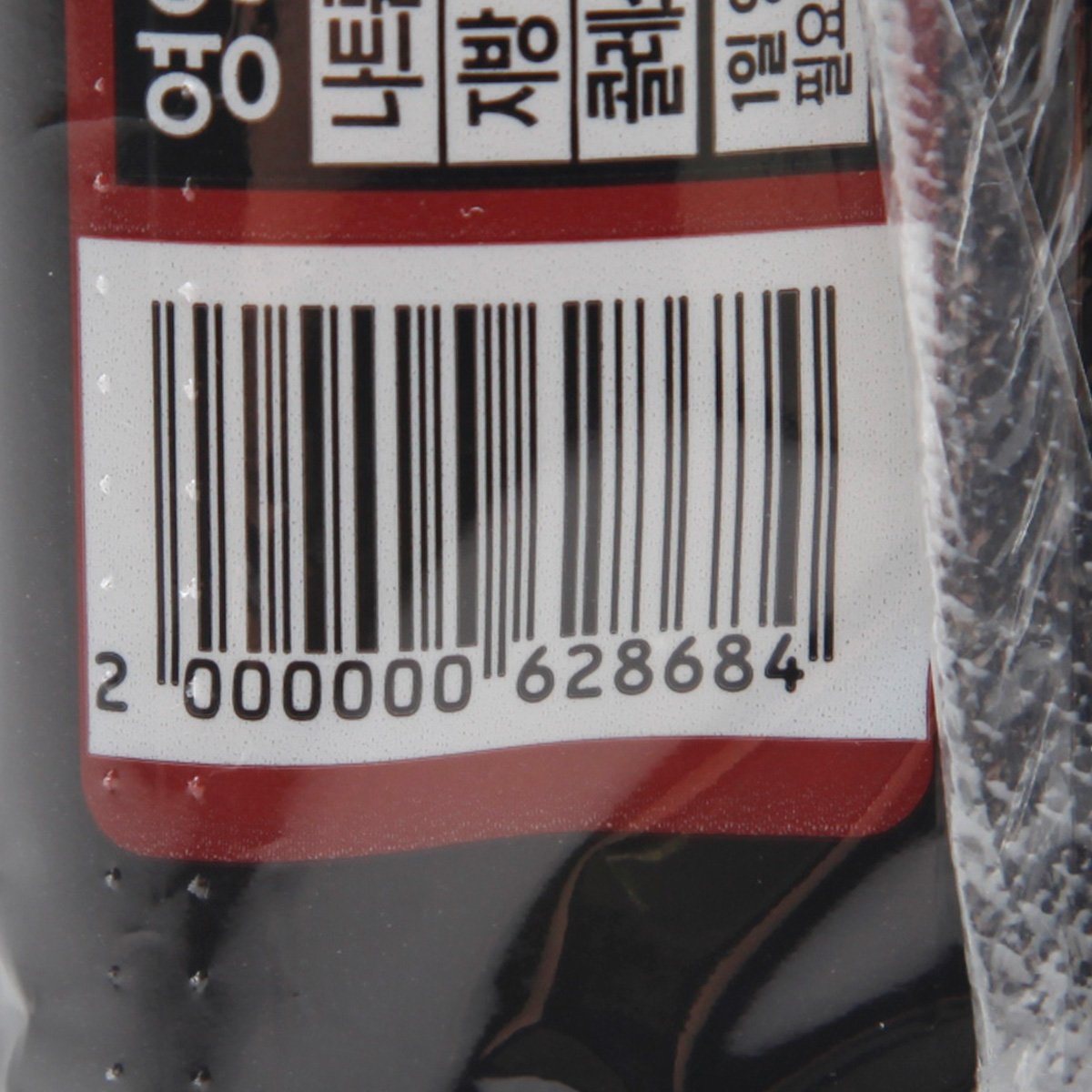 품질표시이미지3