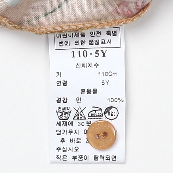 상품 이미지8