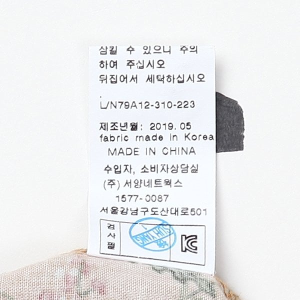 상품 이미지9
