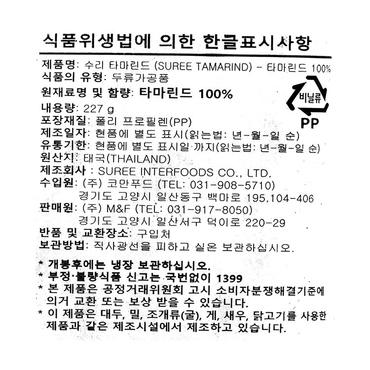 상품 이미지1