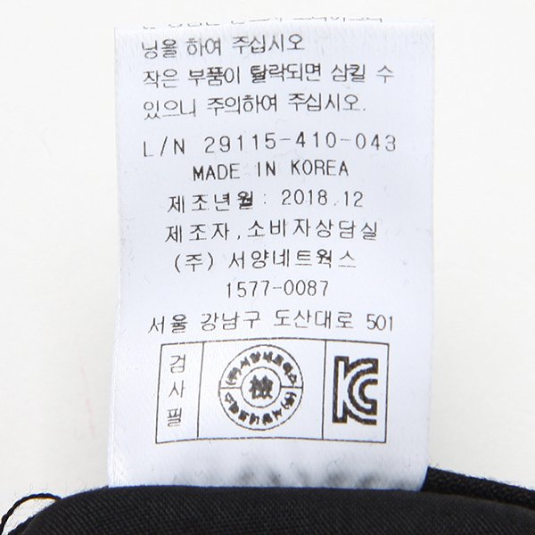 품질표시이미지2