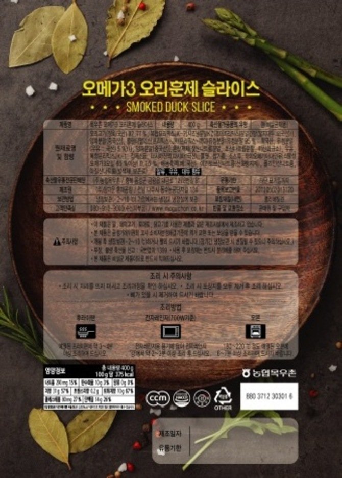 상품 이미지1