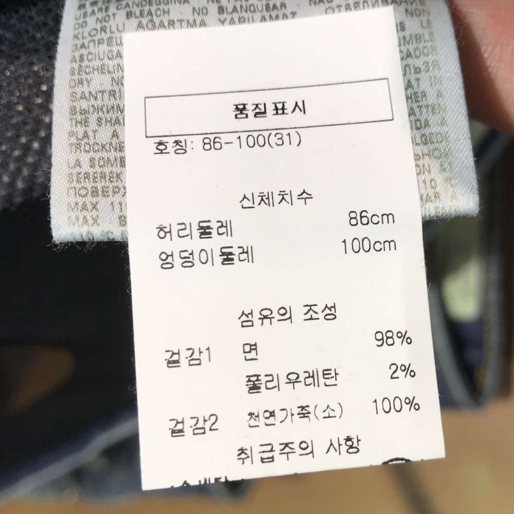 품질표시이미지1