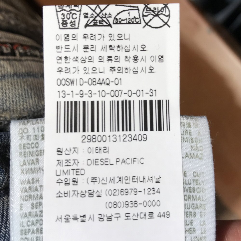 품질표시이미지2