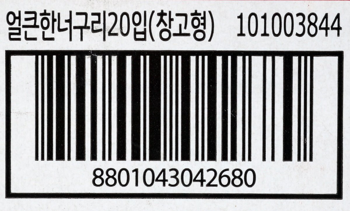 품질표시이미지3